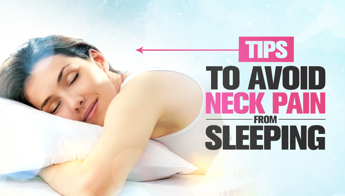 tips to avoid neck pain from sleeping